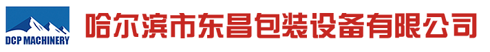 沃尔科电气股份有限公司官方